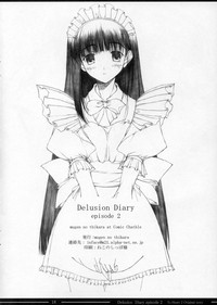 Delusion Diary episode II hentai