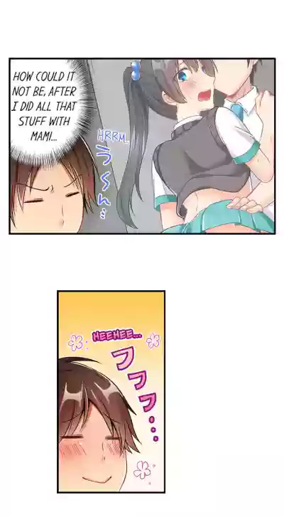 80% of the Swimming Club Girls Are Shaved | Joshi Suiei Buin no 8-wari wa Paipan. ~Kosurete nurechau...! hentai