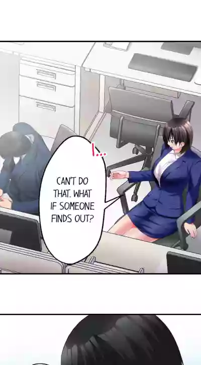 Busted by My Co-Worker hentai