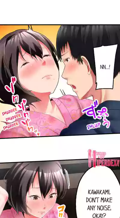 Busted by My Co-Worker hentai