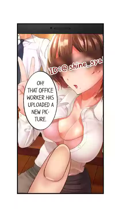 Busted by My Co-Worker hentai