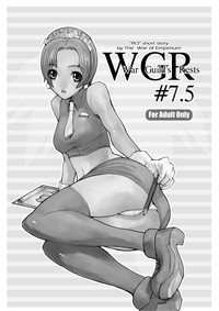 War Guild's Rests #7 + #7.5 hentai