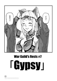 War Guild's Rests #7 + #7.5 hentai