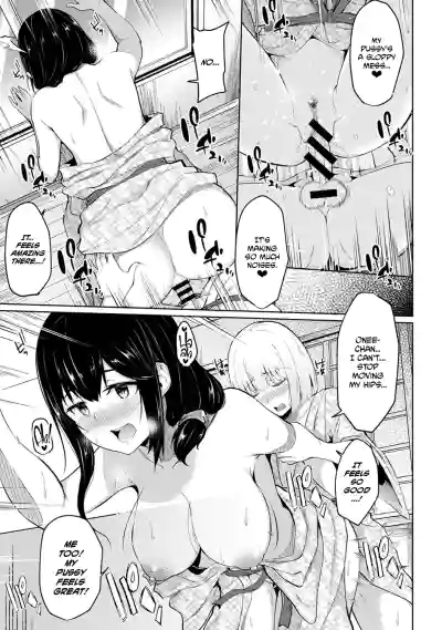 Binbin ni Naru Tsubo Oshichatta!?A Reverse Massage Using a Younger Boy's Thing~ hentai