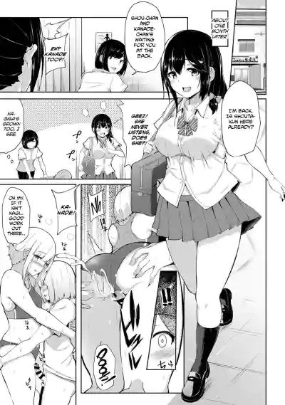 Binbin ni Naru Tsubo Oshichatta!?A Reverse Massage Using a Younger Boy's Thing~ hentai