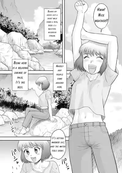 Aokan Mother | Outdoor Sex Mother hentai