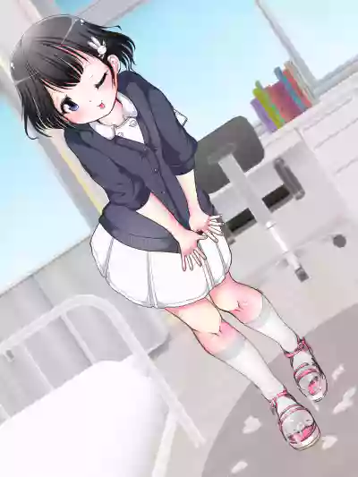 OneShota Ashikoki Seikyouiku!? Nurse no Ashikoki Shasei Shidou hentai