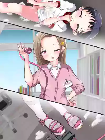 OneShota Ashikoki Seikyouiku!? Nurse no Ashikoki Shasei Shidou hentai