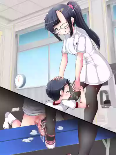 OneShota Ashikoki Seikyouiku!? Nurse no Ashikoki Shasei Shidou hentai