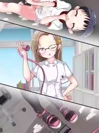 OneShota Ashikoki Seikyouiku!? Nurse no Ashikoki Shasei Shidou hentai