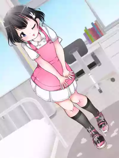 OneShota Ashikoki Seikyouiku!? Nurse no Ashikoki Shasei Shidou hentai