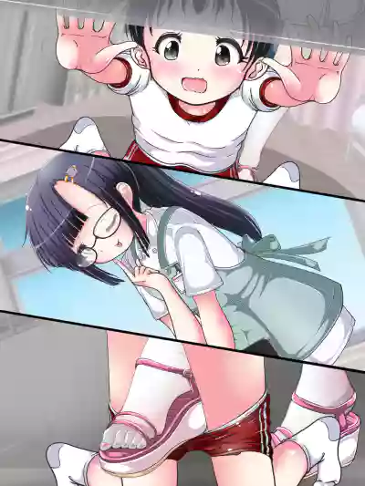 OneShota Ashikoki Seikyouiku!? Nurse no Ashikoki Shasei Shidou hentai