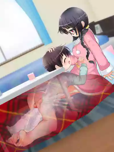 Mokomoko Ashi de Fumarechau - OneShota Ashikoki Fuyuyasumi hentai