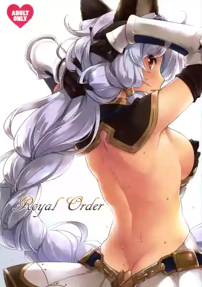 Royal Order hentai