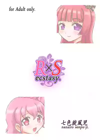 R&S ecstasy hentai