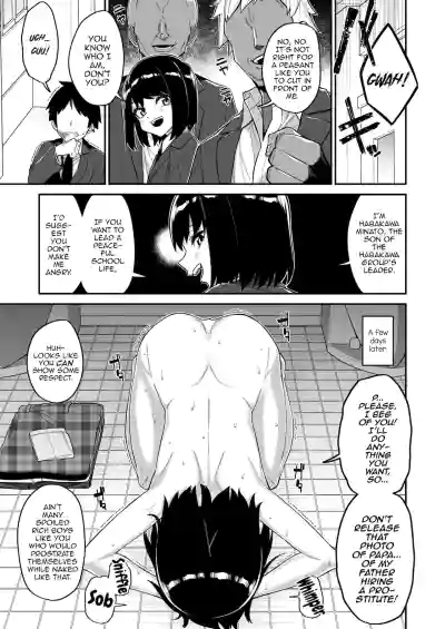 Sokuochi Josou Danshi Shuu Hametsu Hen hentai