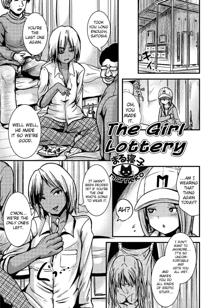 Onnanoko Kuji | The Girl Lottery hentai