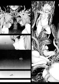 Victim Girls 8 - Venus Trap hentai