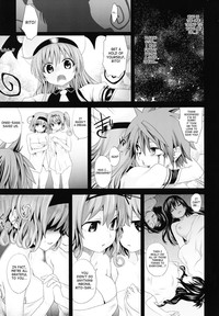 Victim Girls 8 - Venus Trap hentai