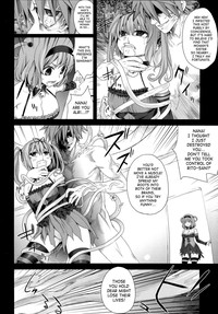 Victim Girls 8 - Venus Trap hentai