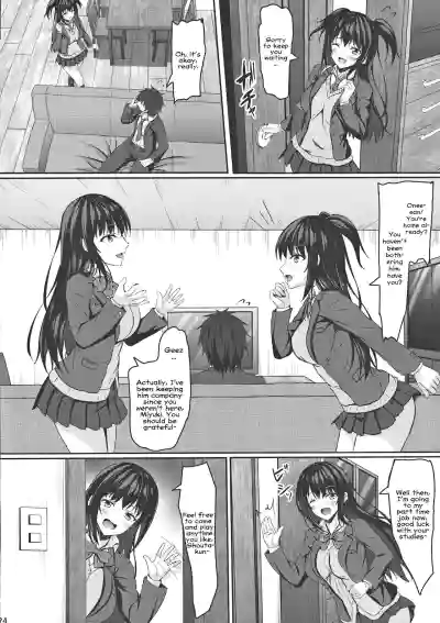Chuugaku 1chan | First year middle schooler me and my girlfriend jk's big sister hentai