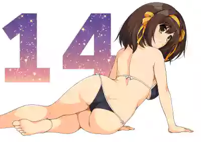 Countdown!! hentai