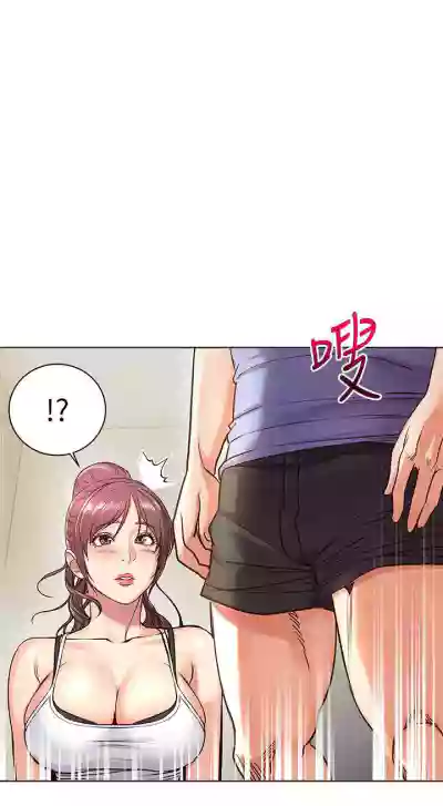 【周三连载】超市的漂亮姐姐（作者：北鼻&逃兵） 第1~47话 hentai