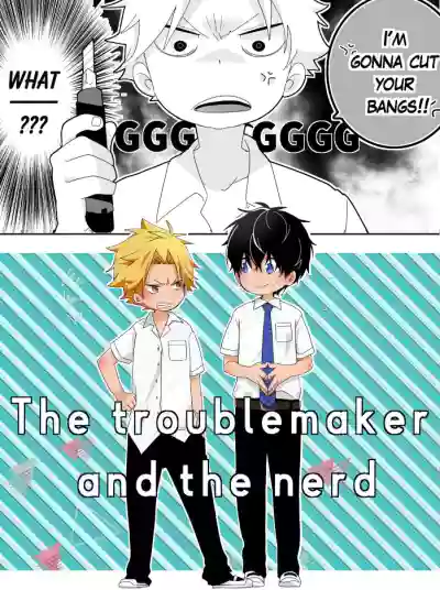 InChakun | The Troublemaker and the Nerd hentai