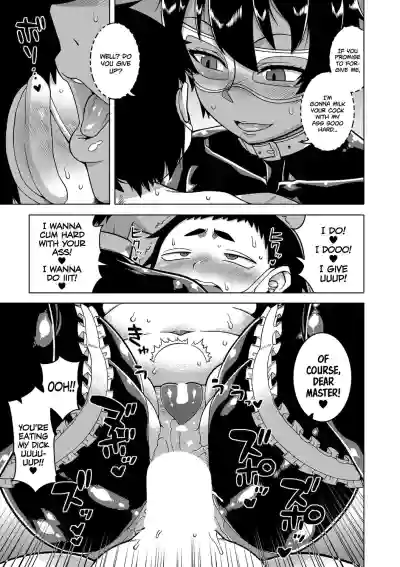 Chotto Bijin de Mune ga Dekakute Eroi dake no Baka Nee Ch. 1-3 hentai