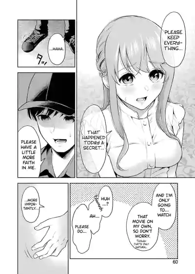 Sensei No Koto, Kusugutte Ageru Ch.1-2 hentai