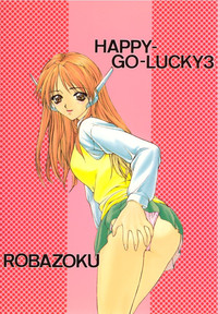 Happy Go Lucky 3 hentai