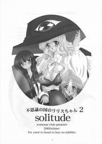 Fushigi no Kuni no Lilith-chan 2 Solitude hentai