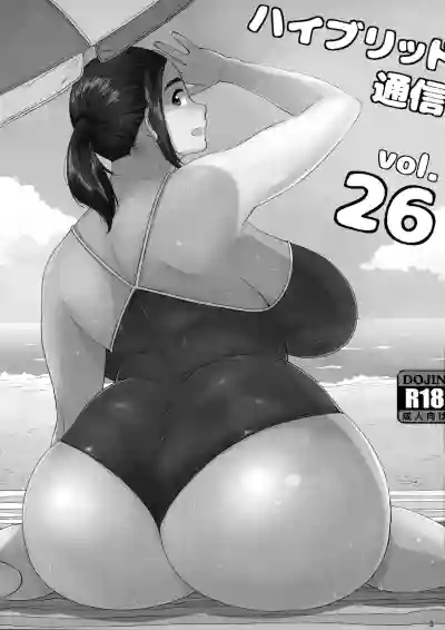 Hybrid Tsuushin Vol. 26 hentai