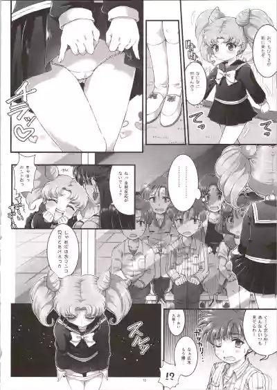 Sailor Delivery & AV Kikaku Soushuuhen hentai