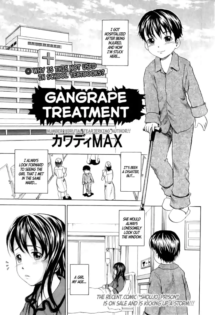 Rinkan Chiryou | Gangrape Treatment hentai