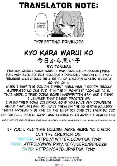 Kyo kara warui ko. | I'll Be a Bad Kid From Now On. hentai