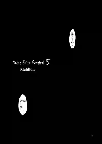 Saint Foire Festival 5 Richildis hentai
