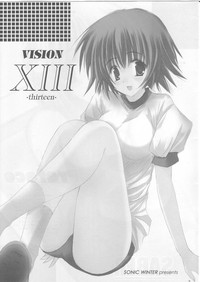 VISION XIII hentai