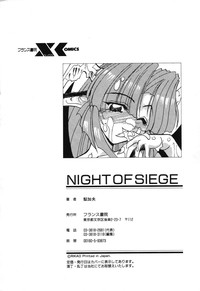 Night Of Siege hentai