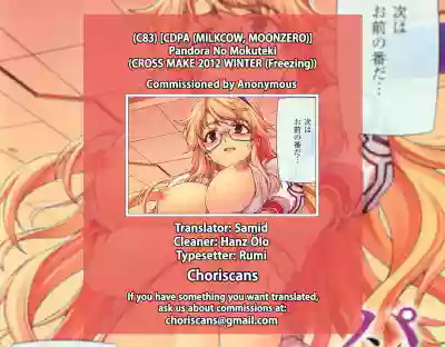 //nhentai.uk