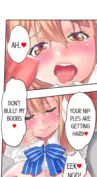 Big Sister Lets Me Bang Her! hentai