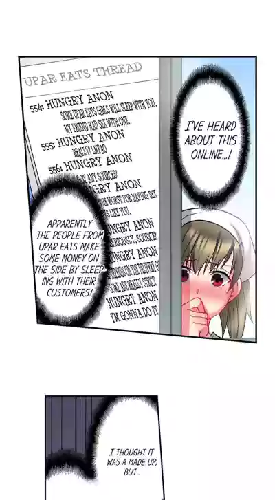 //nhentai.uk