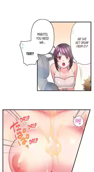 //nhentai.uk