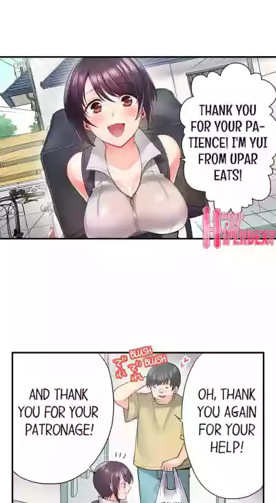 //nhentai.uk