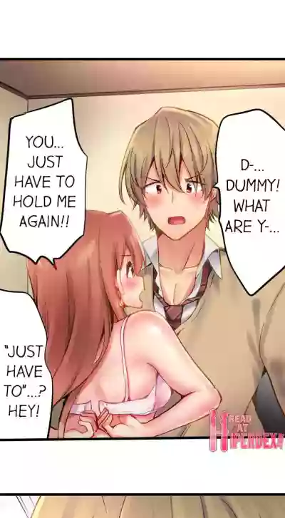 Busted in One Thrust | 1 Piston de Bareru Uso hentai