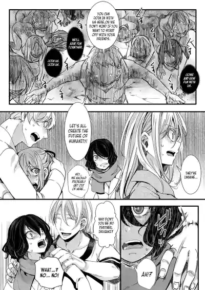 Shuugaku Ryokou Ch.3| School Trip Chapter 3 hentai