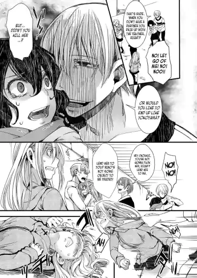 Shuugaku Ryokou Ch.3| School Trip Chapter 3 hentai