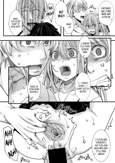 Shuugaku Ryokou Ch.3| School Trip Chapter 3 hentai