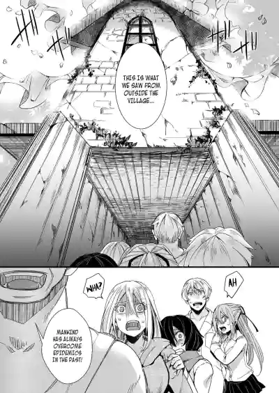 Shuugaku Ryokou Ch.3| School Trip Chapter 3 hentai