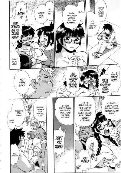 Katakute Futokute Atsui no o | That thick, hard heat hentai